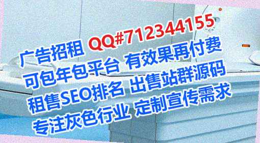 沈阳卵妹环境工程公司